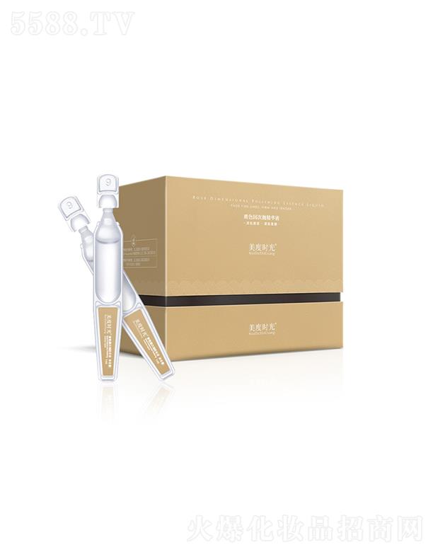 ���ȕr�ⲣɫ��Β����AҺ