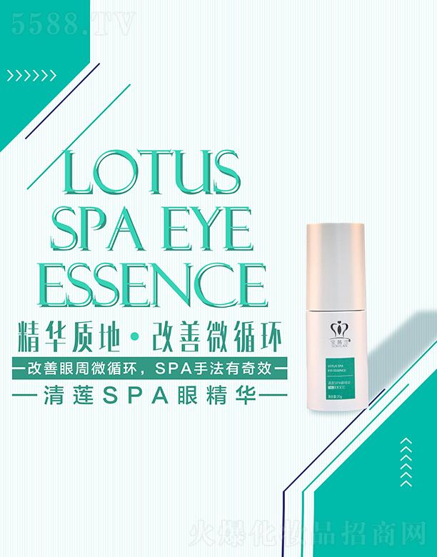 �����m��ɏSPA�۾��A