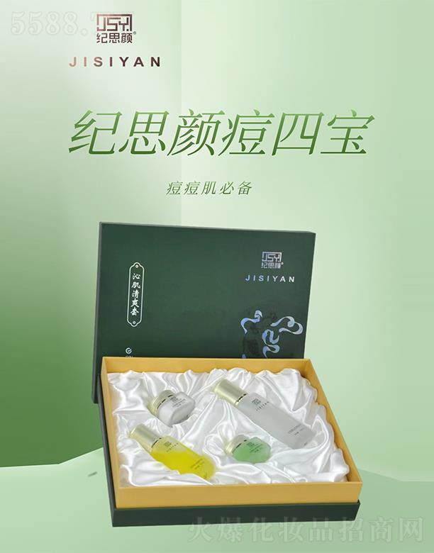 �o˼��߼���ˬ��