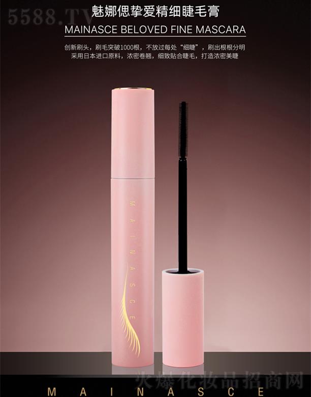 ���ȂƓ��۾���(x��)��ë��