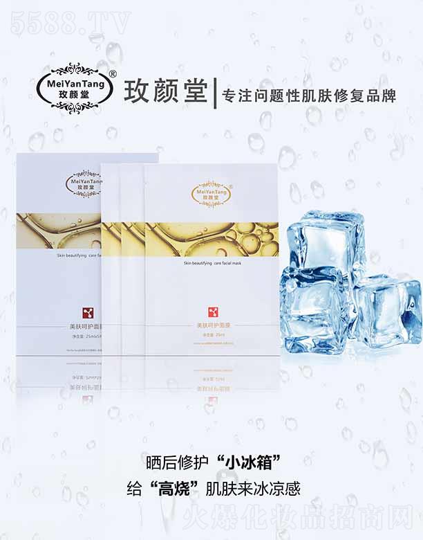 õ������w���o��Ĥ