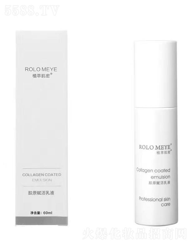 ֲ�ͼ���-�zԭ�x����Һ 60ml