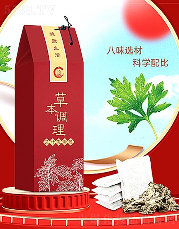 ���Ŀ����~��ԡ��