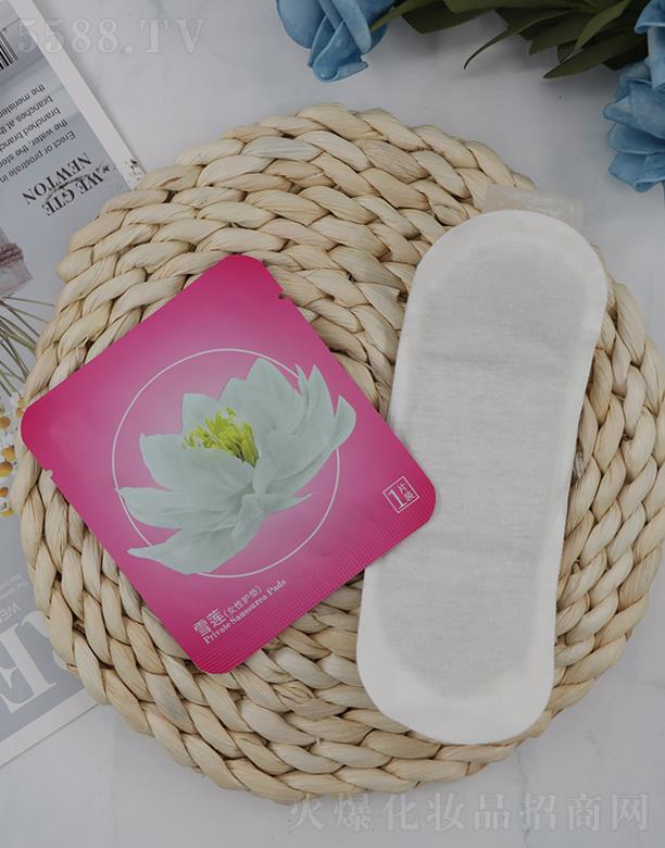 ��ˎѩɏ�o�|