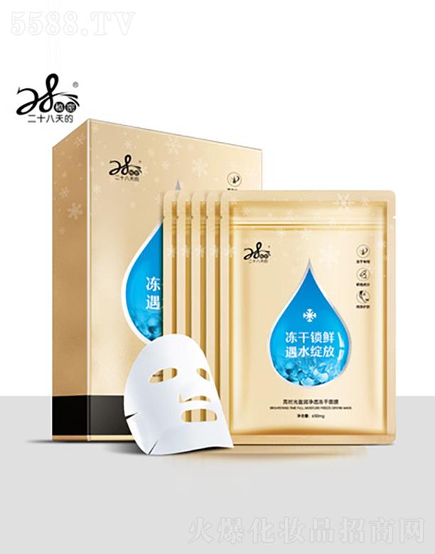 28���������?x��)r��ӯ��(r��n)��͸������Ĥ