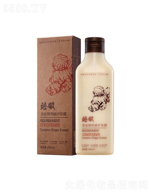 ����������o(h��)�l(f��)Ĥ