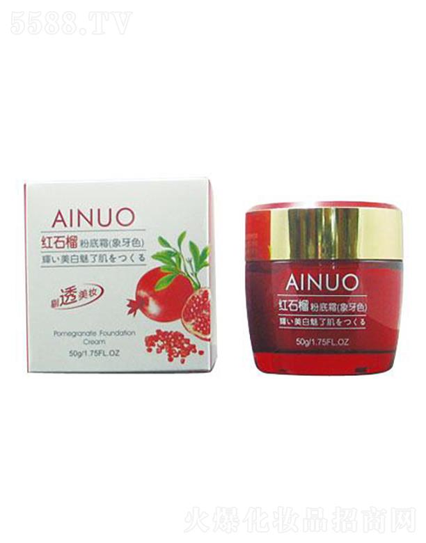 ���Z�tʯ��۵�˪(����ɫ)