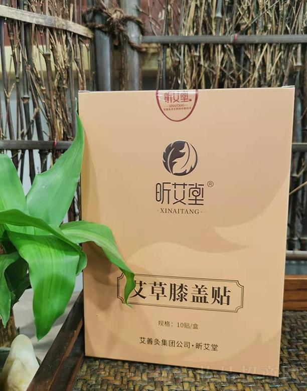 꿰��ð���ϥ�w�N