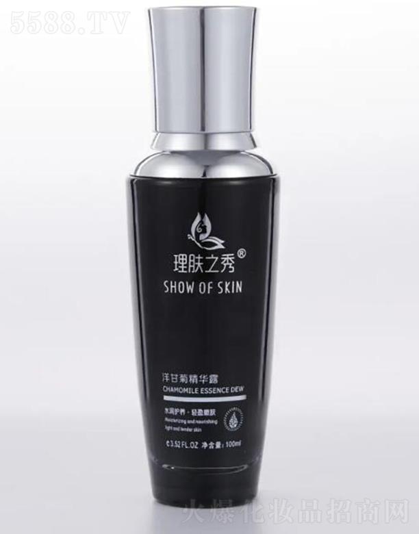 ���w֮����ʾվ��A¶