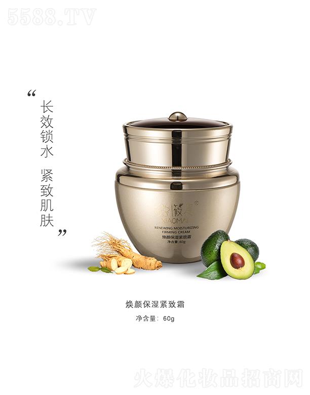 ���������o��˪