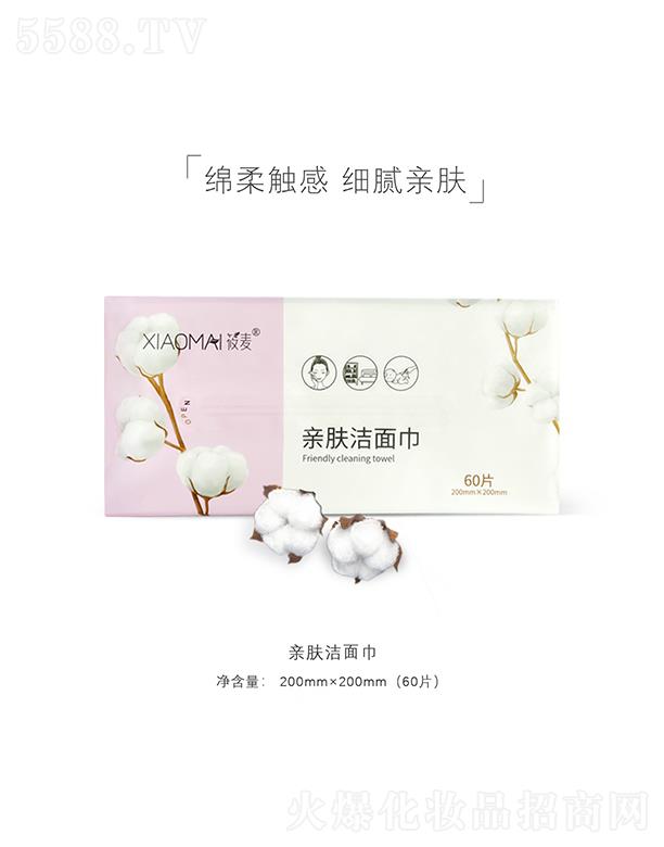 �����H�w�����