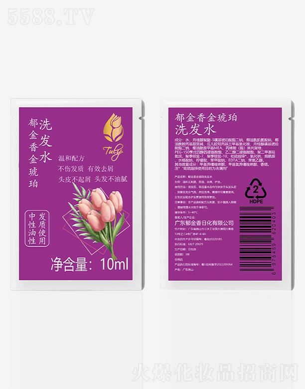 �����������ϴ�l(f��)ˮ���b 10ml