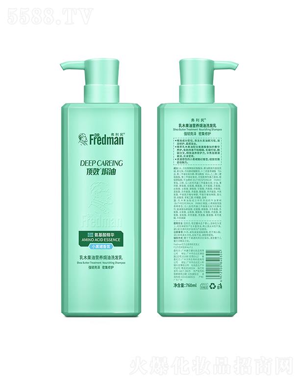 ��������ľ���͠I(y��ng)�B(y��ng)�h��ϴ�l(f��)�飨С��ȹ��գ�