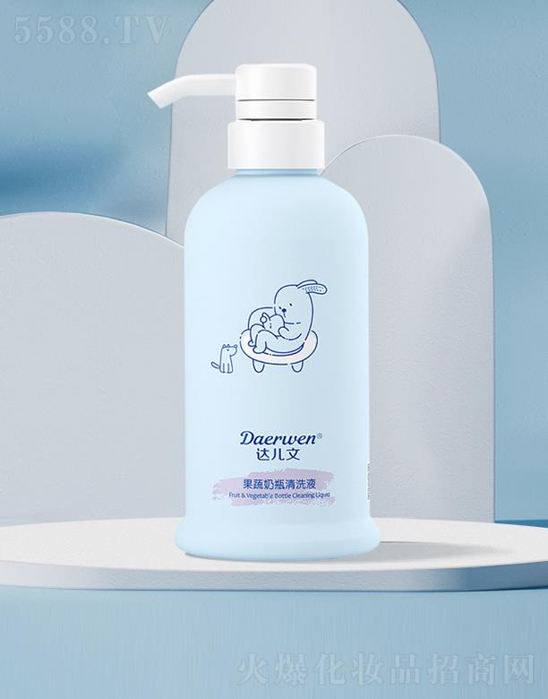 �_(d��)���Ĺ�����ƿ��ϴҺ