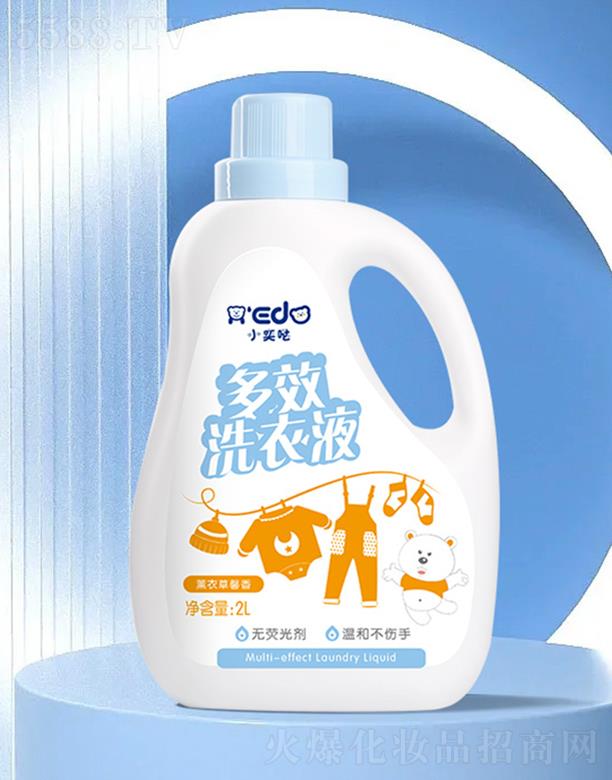 С�ȇ}��Чϴ��Һ