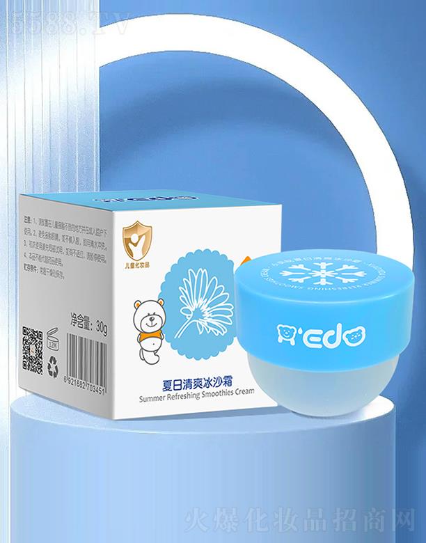 С�ȇ}������ˬ��ɳ˪