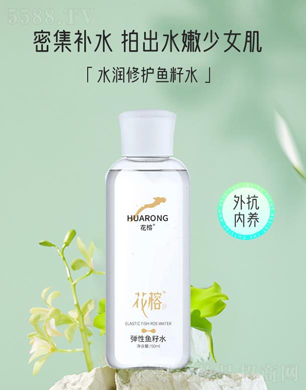 ���ŏ����~��ˮ