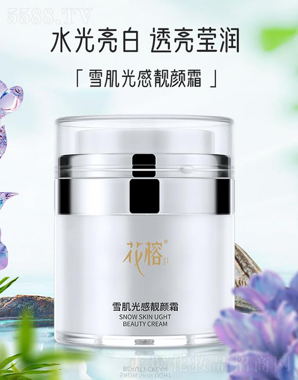 ����ѩ��������˪