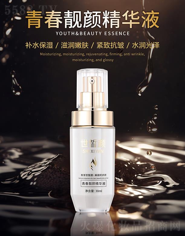 �����ഺ�n��AҺ