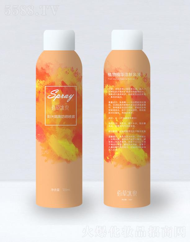 �۲ݱ�Ȫꖹ���x�����F