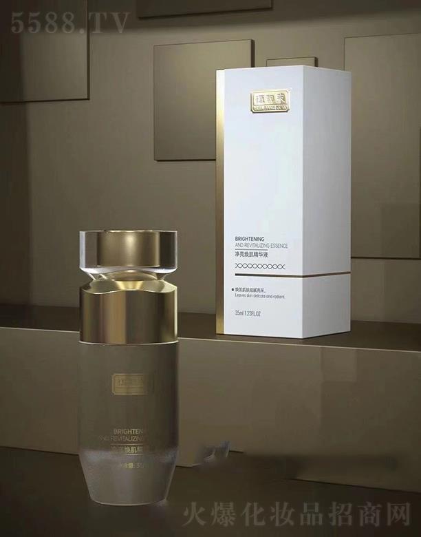 ֲ�nȪ�����������AҺ 35ml