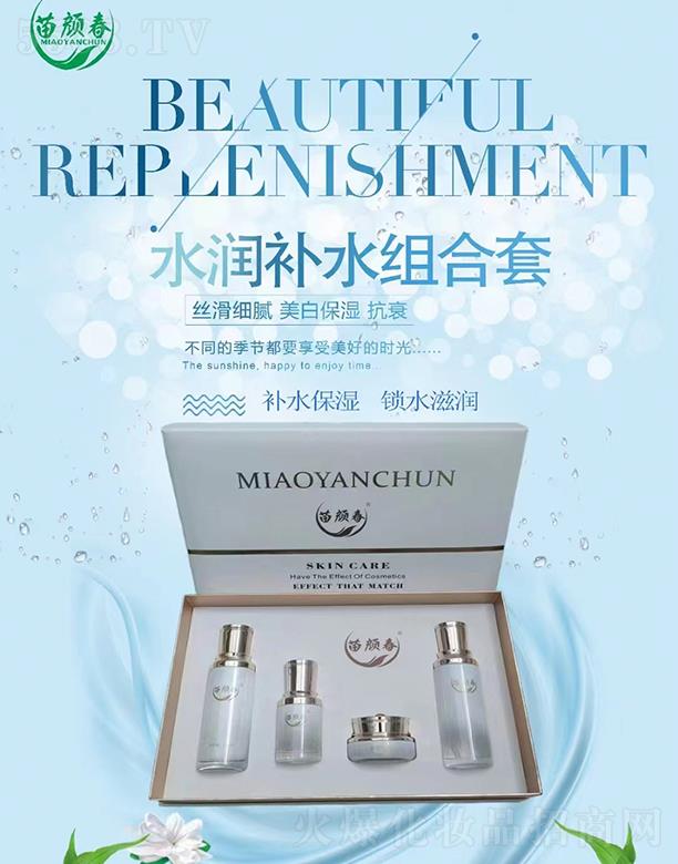 �V���������� ���ˮ���aˮ�M����