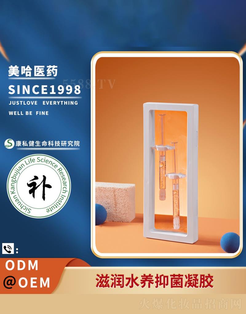 �̝�ˮ�B(y��ng)�־����z