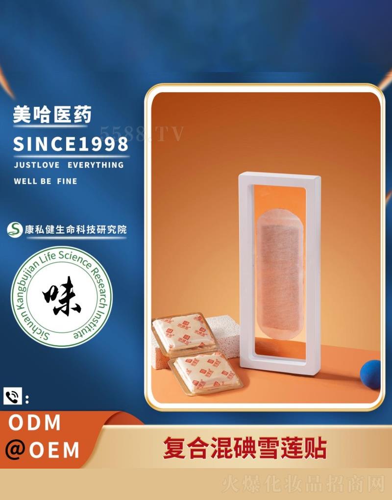 ��(f��)�ϻ��ѩɏ�N