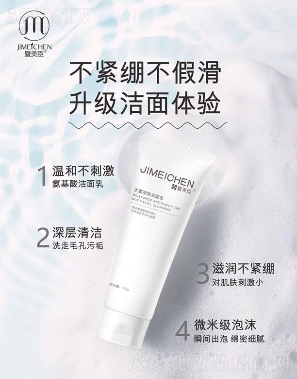 ������ˮ�����w�����