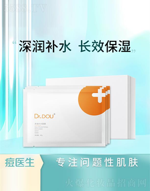 ���t(y��)����Ч�a(b��)ˮ��Ĥ