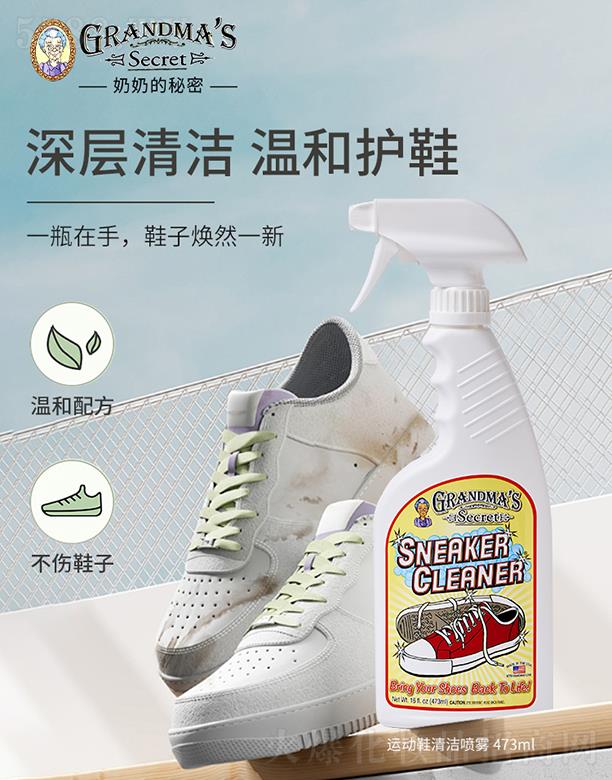 ���̵������\(y��n)��Ь�坍���F