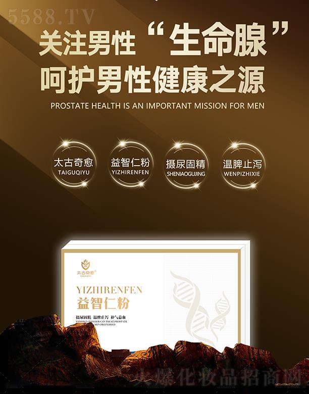 ̫�����������ʷ�