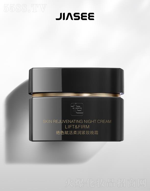 �^ɫ�x���᝙(r��n)�o����˪50ml