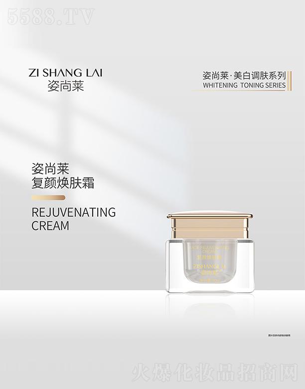 �����R��(f��)��w˪