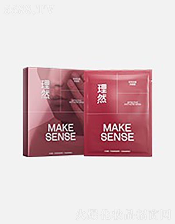 ��Ȼ��Ч�����Ĥ