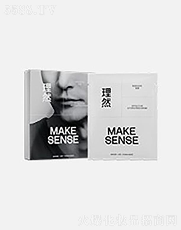 ��Ȼ��Ч�a(b��)ˮ����Ĥ