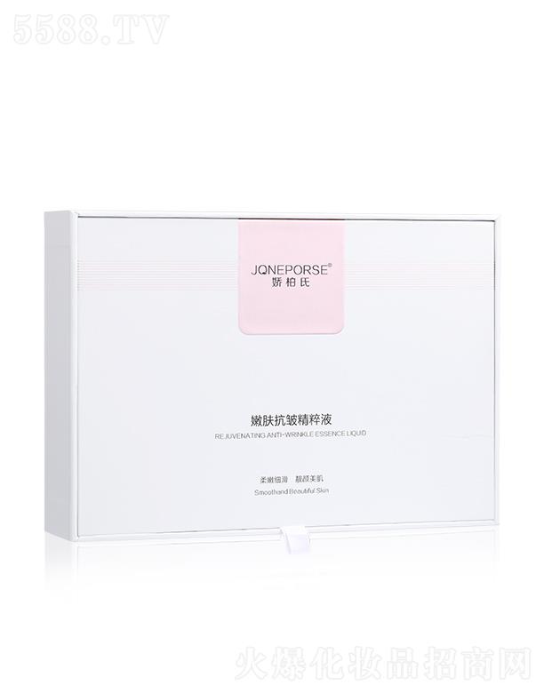 �ɰ������w��������Һ 7ml*6֧