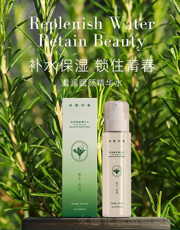 �Ե�ӡ��]��(r��n)�x��Aˮ 150ml