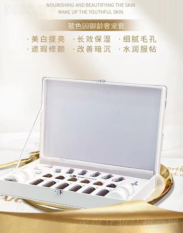 �����ɫ�����g�݌���