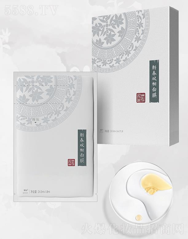 ��������p����Ĥ