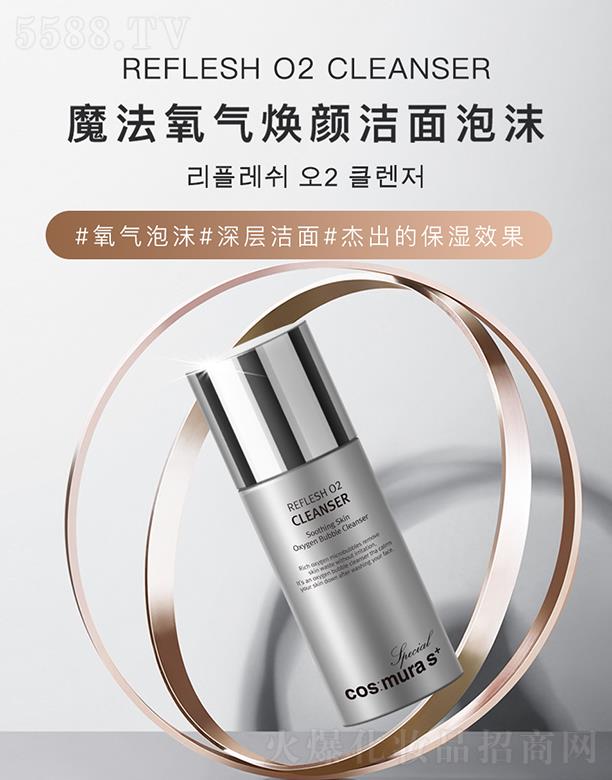 �����ħ������憨�