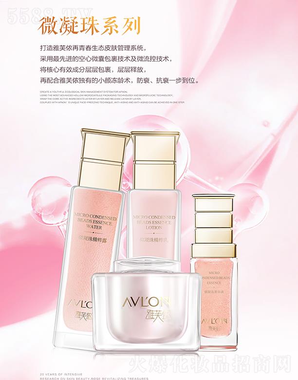 ��ܽ�z΢����ϵ��