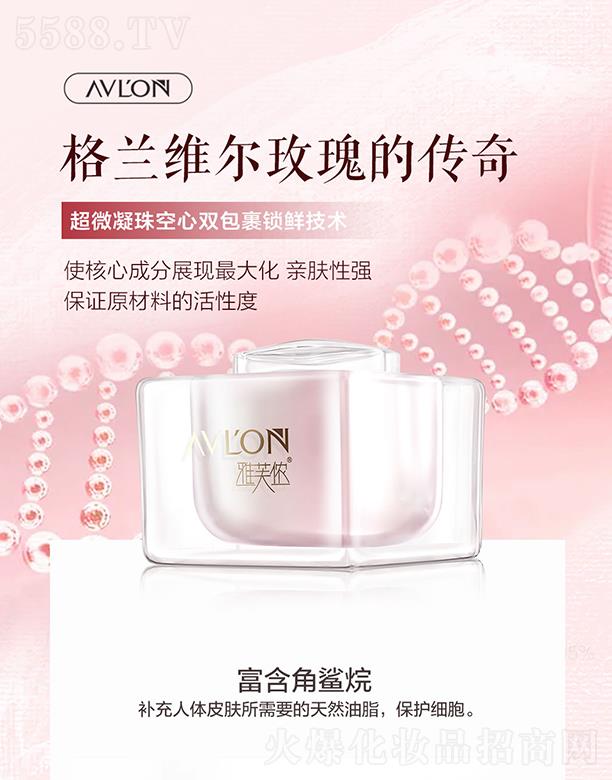 ��ܽ�z΢����ϵ��˪