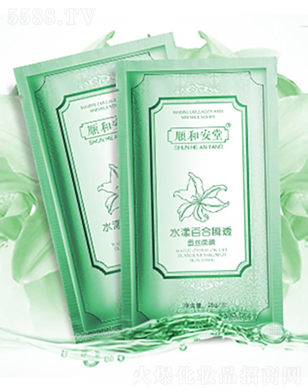 혺Ͱ���ˮ���ٺ�˲͸˯����Ĥ