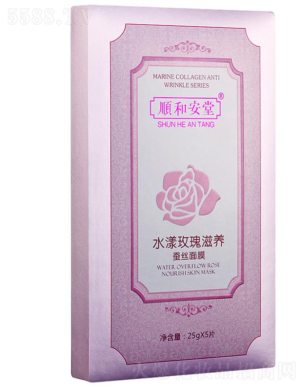 혺Ͱ���ˮ��õ�����B(y��ng)˯����Ĥ