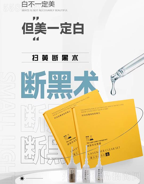 ޹�²���͸��