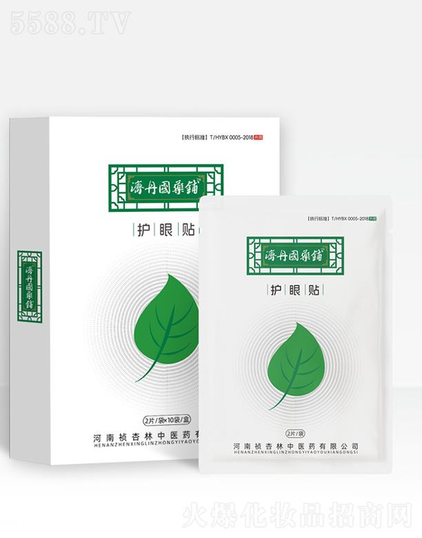 �������o���N