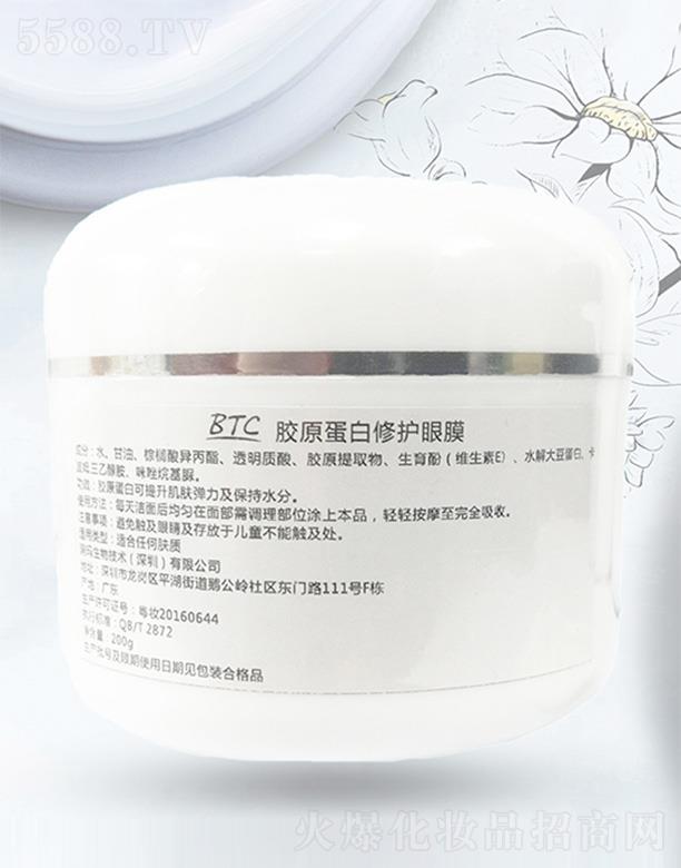 �����zԭ�������o��Ĥ