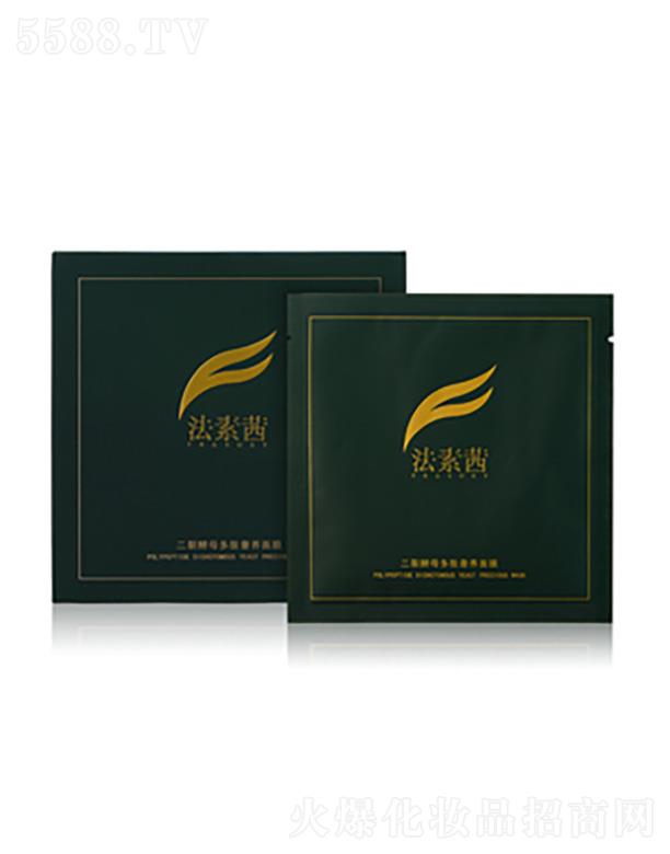 ��������ѽ�ĸ�������B(y��ng)��Ĥ 30mlx5Ƭ