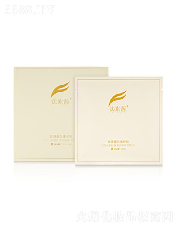 �������zԭ�������o�N 30mlx5Ƭ